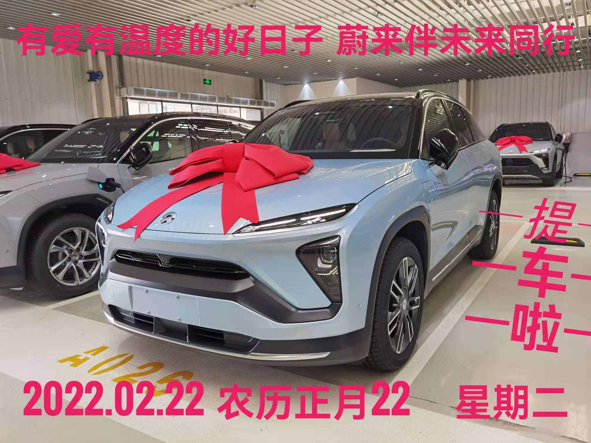 皆电geeknev 有料又有趣的专业新能源车媒体 皆电geeknev 有料又有趣的专业新能源车媒体
